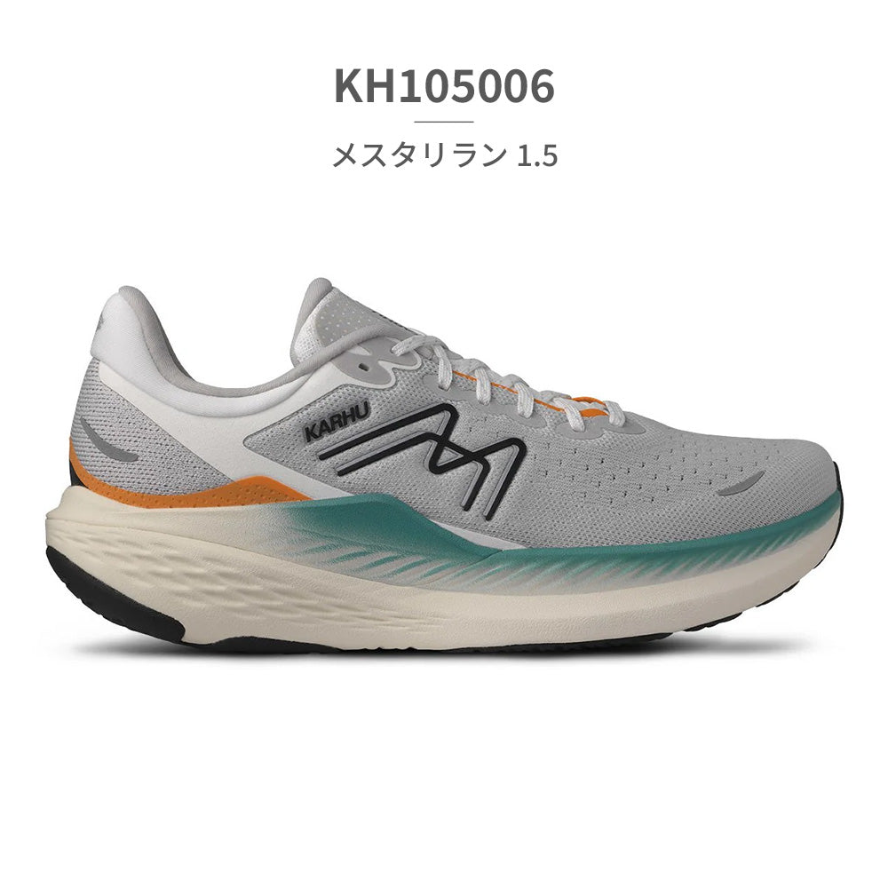カルフ KARHU スニーカー メンズ メスタリラン 1.5 MESTARI RUN 1.5 ランニング オーバープロネーター向け （ホワイト） ホワイト