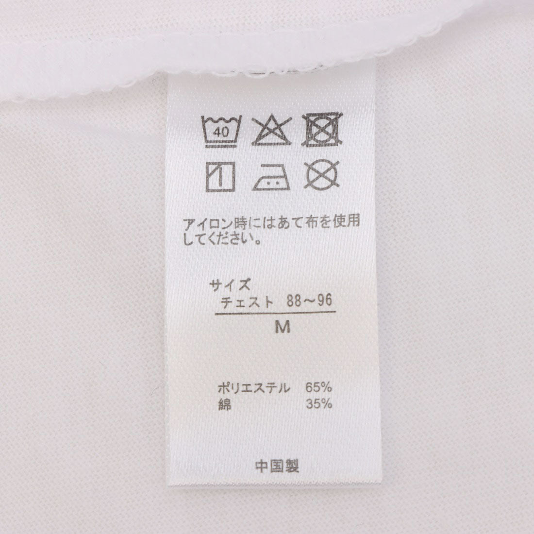kaepa（ケイパ ）TC天竺 長袖丸首インナーTシャツ （ネイビー） ネイビー
