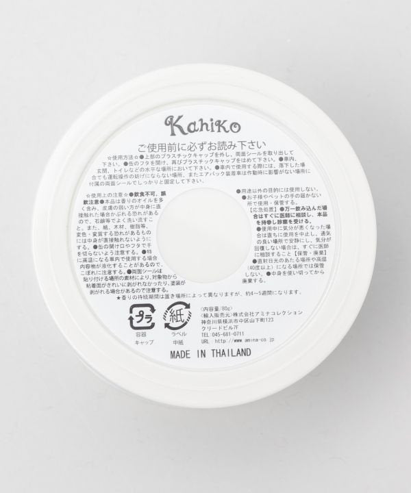 カヒコ Kahiko カヒコGELフレグランス 【返品不可商品】 （その他1） その他1