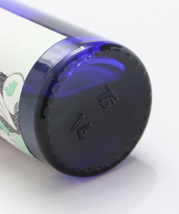 カヤ カヤ 艶アロマオイル 10ml 【返品不可商品】 （その他） その他
