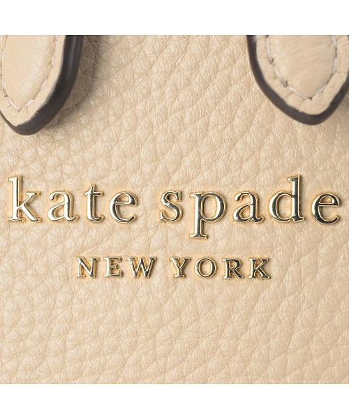 ケイトスペードニューヨーク kate spade new york kate spade ケイトスペード リュックサック K7779 250 （アースンウェア） アースンウェア