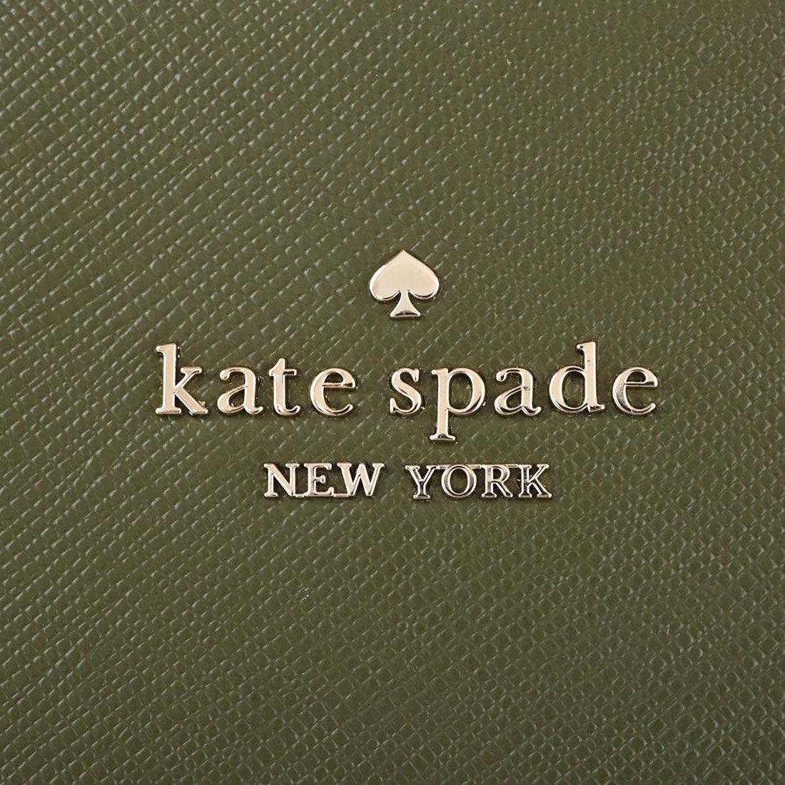 Kate Spade New York Backpack Stacey Dome Backpack KG021 300 GREEN