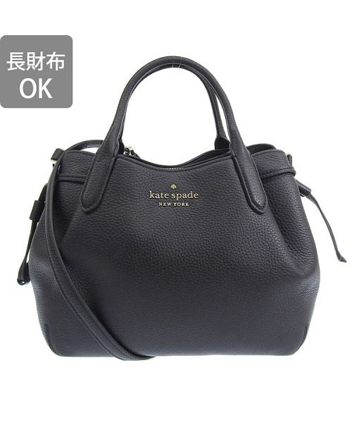 ケイトスペードニューヨーク kate spade new york ハンドバッグ （ブラック） ブラック