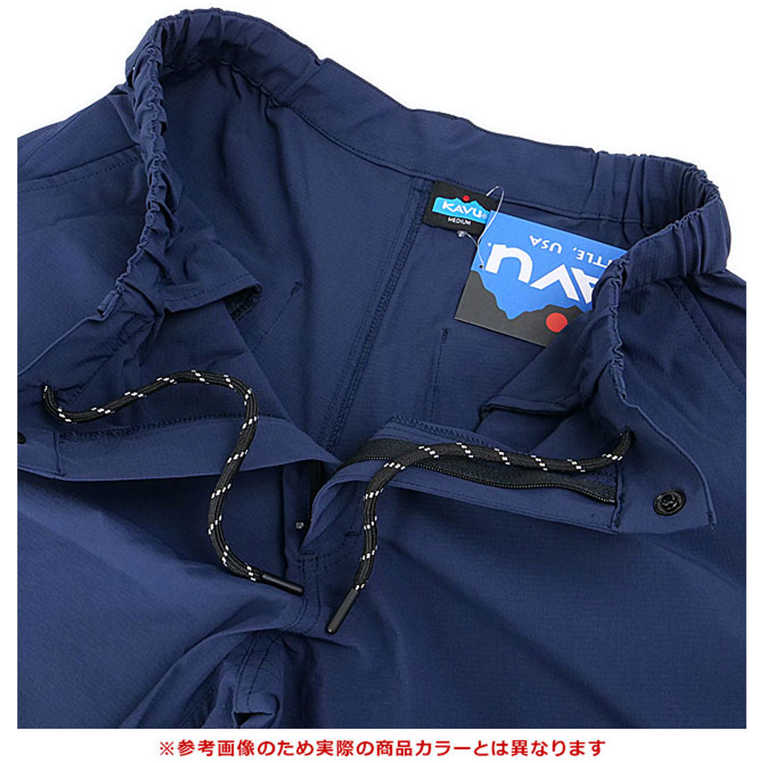 カブー KAVU Bellevue Short Olive [19822017] （Olive） Olive