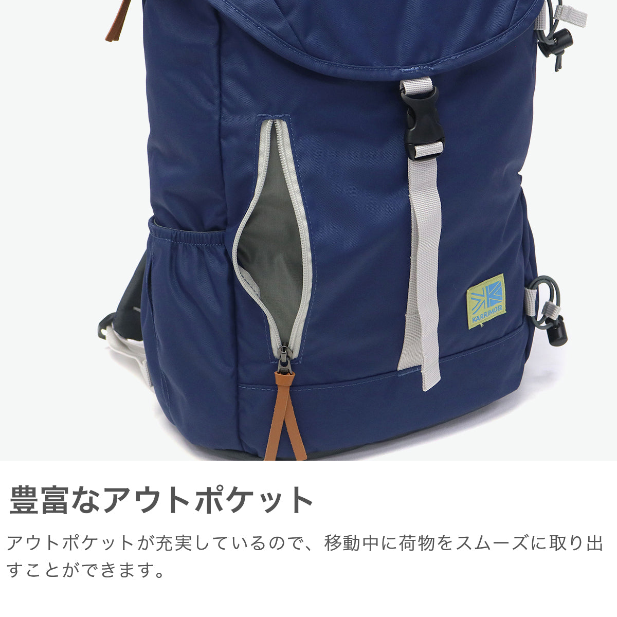 カリマー karrimor リュック メンズ レディース 小さめ 通勤 通学 バッグ 軽量 バックパック 22L A4 デイパック 登山 アウトドア 旅行 トレッキング ハイキング VT day pack R 501219（DarkCharcoal） DarkCharcoal