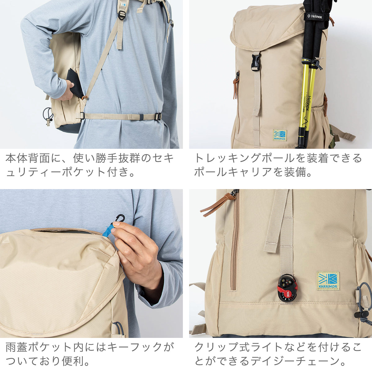 カリマー karrimor リュック メンズ レディース 小さめ 通勤 通学 バッグ 軽量 バックパック 22L A4 デイパック 登山 アウトドア 旅行 トレッキング ハイキング VT day pack R 501219（DarkCharcoal） DarkCharcoal