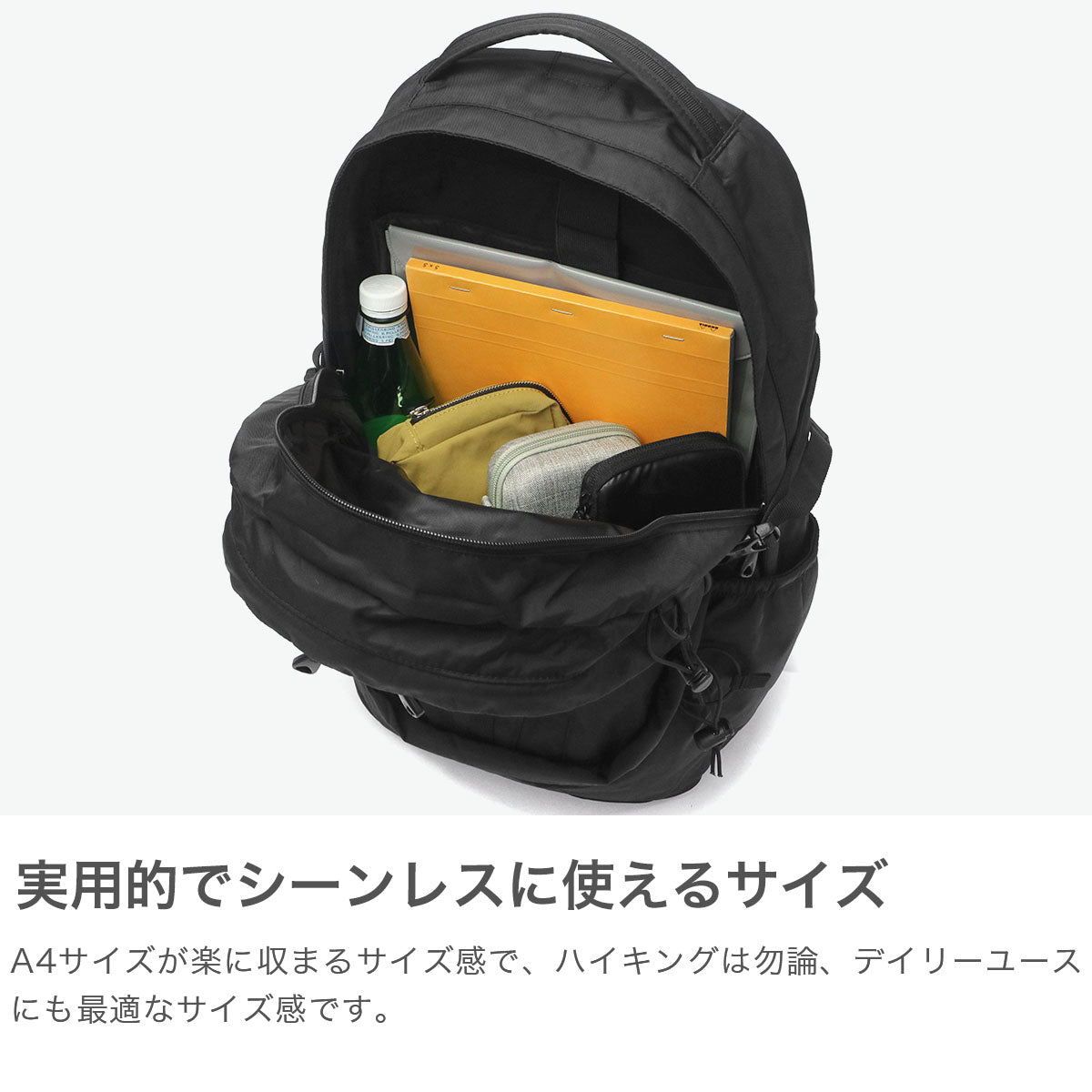 カリマー KARRIMOR リュック メンズ レディース 大容量 バッグ カジュアル おしゃれ 通学 通勤 アウトドア ナイロン パックパック 登山 キャンプ トレッキング 27L A4 clipse 27 501210 （Black） Black