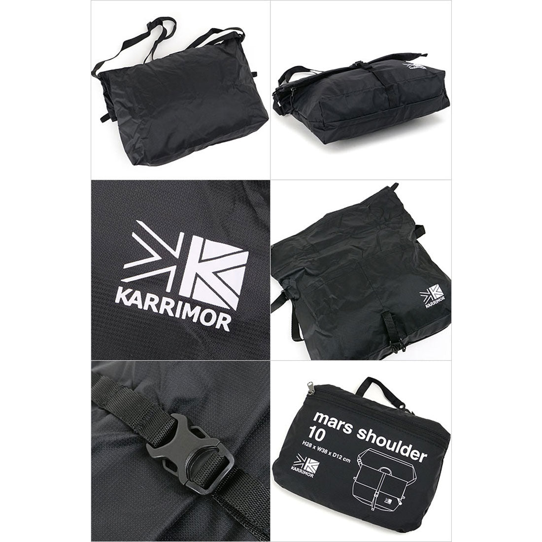 カリマー KARRIMOR mars shoulder 10 ブラック [501275-9000] （ブラック） ブラック