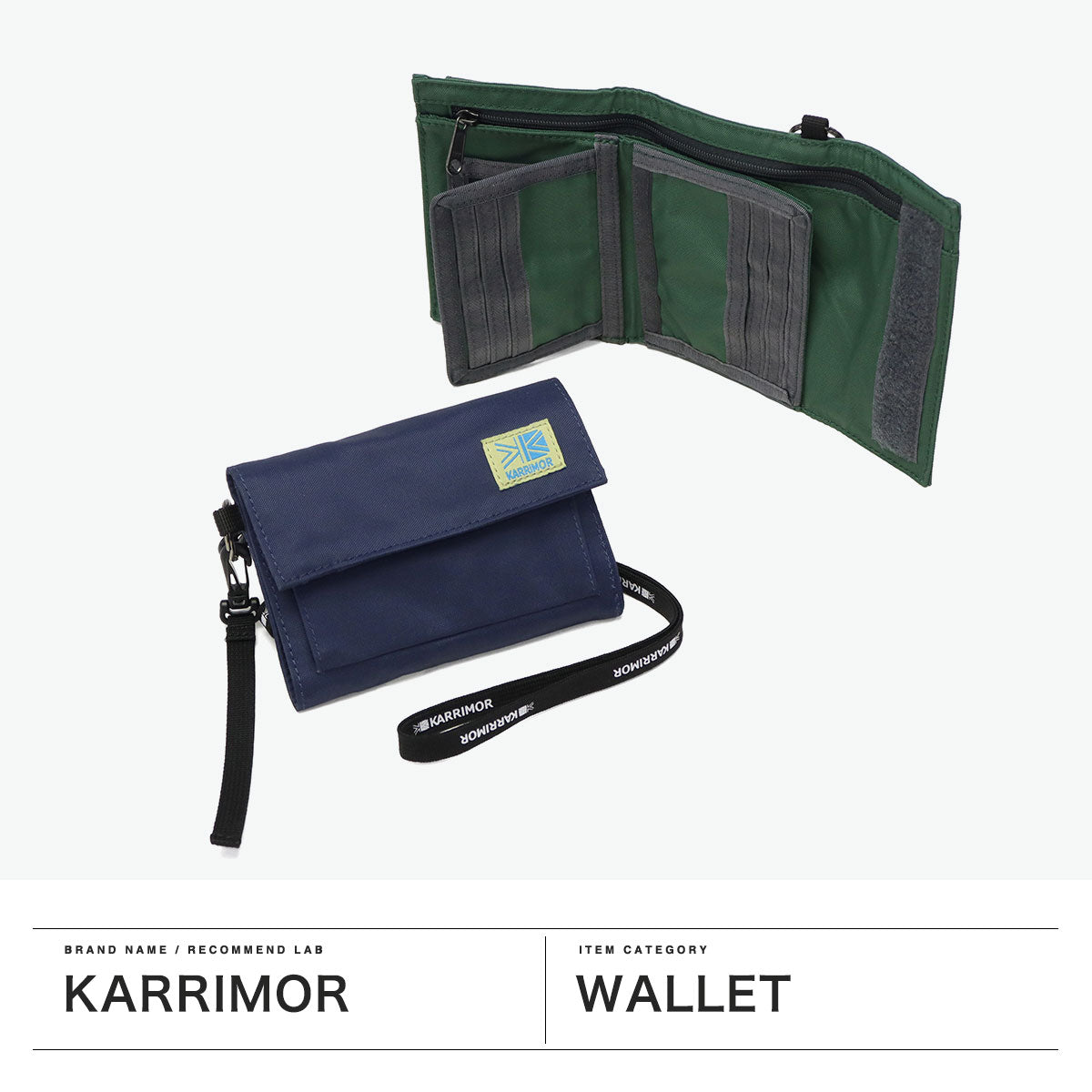 カリマー karrimor 財布 メンズ レディース ミニ 三つ折り財布 三つ折り ブランド コンパクト 軽量 小さめ ミニ財布 2WAY ネックストラップ 小銭入れ アウトドア 撥水 ナイロン VT wallet 501224（PaleKhaki） PaleKhaki