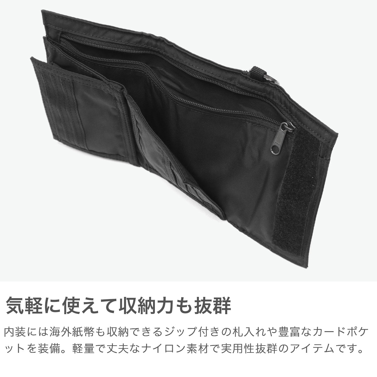 カリマー karrimor 財布 メンズ レディース ミニ 三つ折り財布 三つ折り ブランド コンパクト 軽量 小さめ ミニ財布 2WAY ネックストラップ 小銭入れ アウトドア 撥水 ナイロン VT wallet 501224（PaleKhaki） PaleKhaki