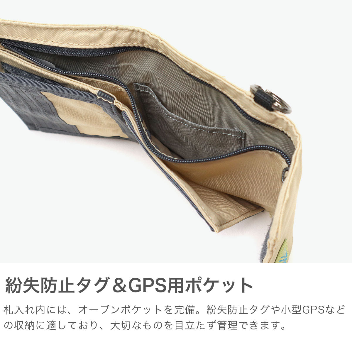 カリマー karrimor 財布 メンズ レディース ミニ 三つ折り財布 三つ折り ブランド コンパクト 軽量 小さめ ミニ財布 2WAY ネックストラップ 小銭入れ アウトドア 撥水 ナイロン VT wallet 501224（PaleKhaki） PaleKhaki