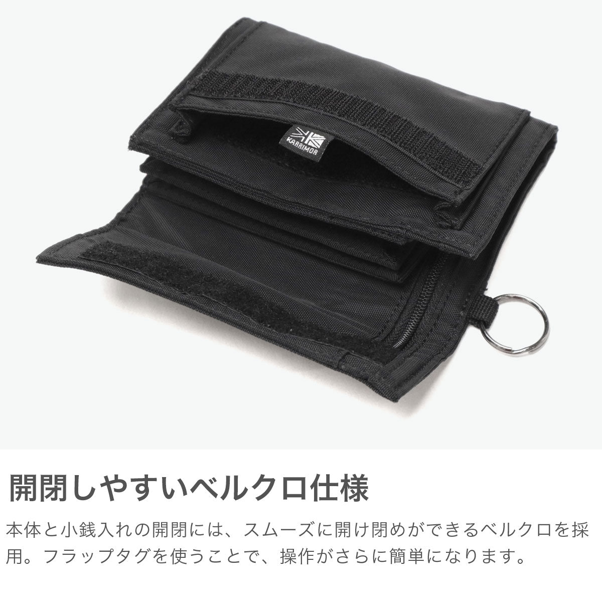 カリマー karrimor 財布 メンズ レディース ミニ 三つ折り財布 三つ折り ブランド コンパクト 軽量 小さめ ミニ財布 2WAY ネックストラップ 小銭入れ アウトドア 撥水 ナイロン VT wallet 501224（PaleKhaki） PaleKhaki