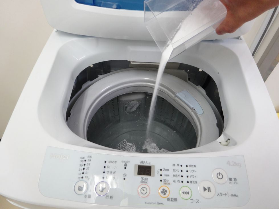 カジクラウド 家事玄人 縦型洗濯機クリーニング（乾燥機能付き）【返品不可商品】 （メーカー指定色） メーカー指定色