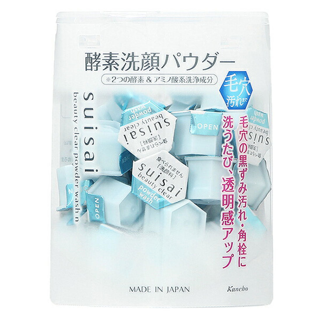 カネボウ KANEBO suisai スイサイ ビューティクリア パウダーウォッシュN 0.4g×32個【返品不可商品】