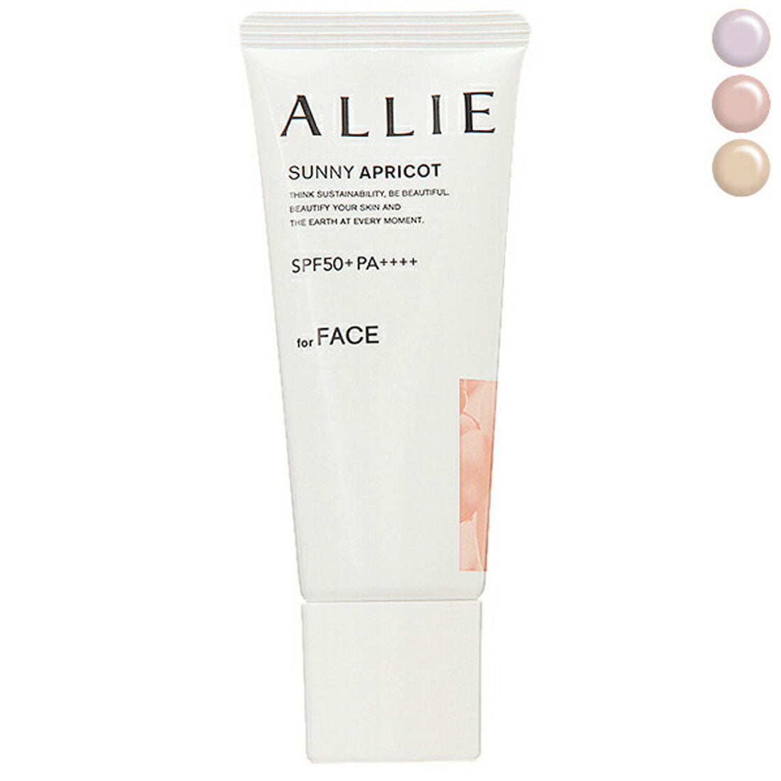 カネボウ KANEBO アリィ ALLIE クロノビューティ カラーチューニングUV SPF50+/PA++++ 40g【返品不可商品】,1