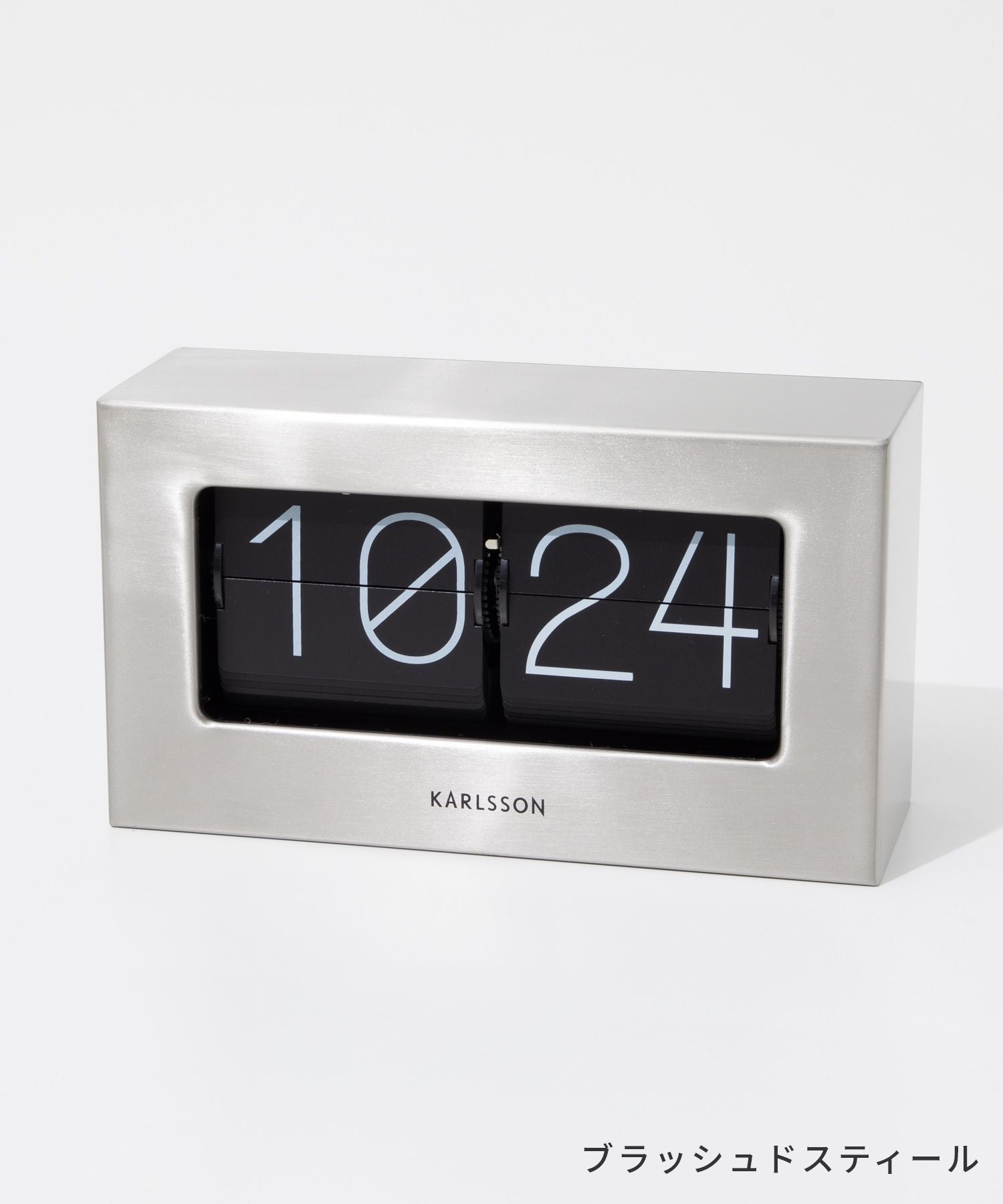 カールソン KARLSSON Wall / Table clock Boxed Flip KA5620ST KA5620WD ボックスフリップ 置き時計 【返品不可商品】 （バンブー） バンブー