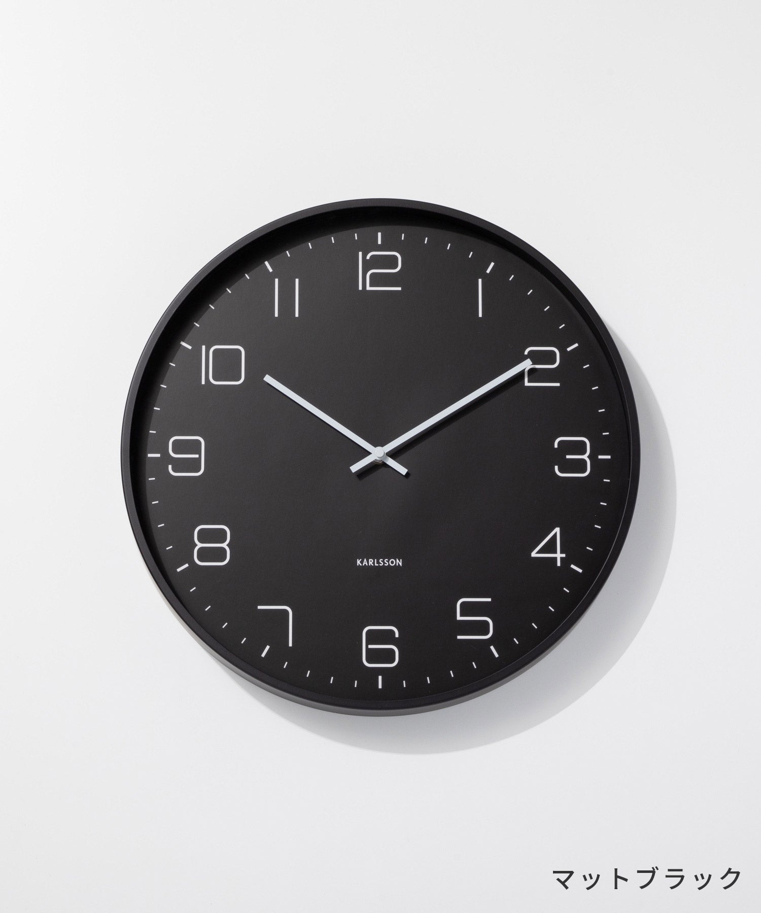 カールソン KARLSSON Wall clock Lofty KA5751BK KA5751WH ロフティ 直径40cm 掛け時計 【返品不可商品】 （マットブラック） マットブラック