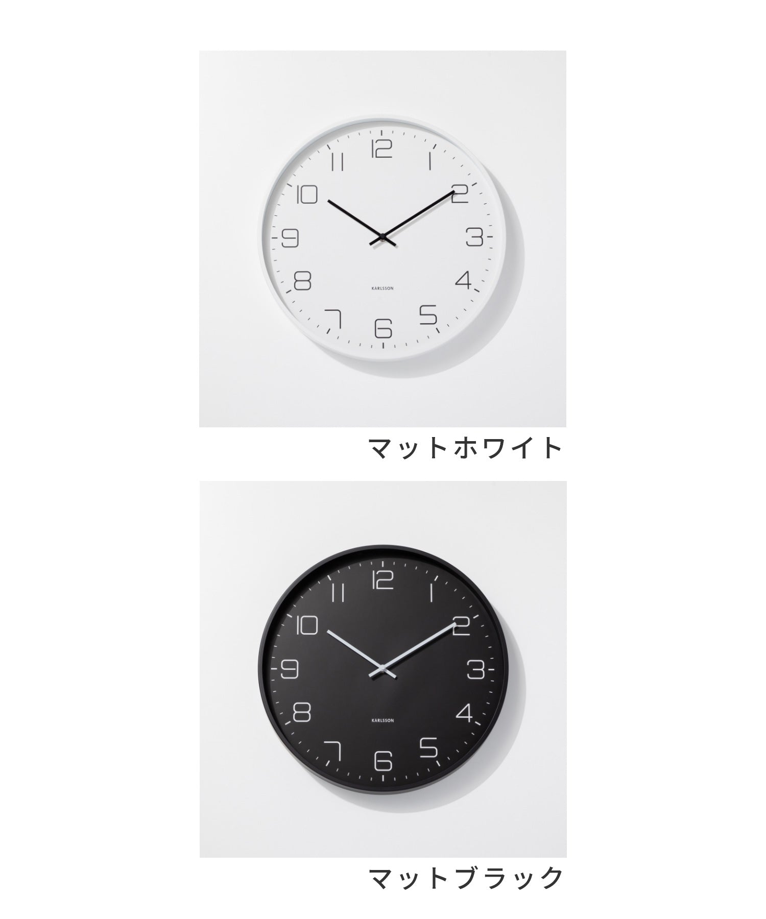 カールソン KARLSSON Wall clock Lofty KA5751BK KA5751WH ロフティ 直径40cm 掛け時計 【返品不可商品】 （マットブラック） マットブラック