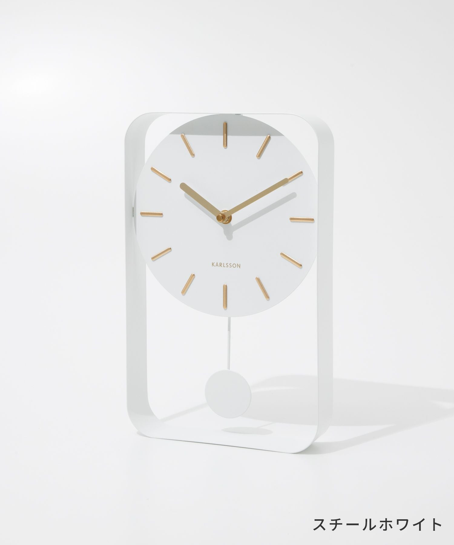 カールソン KARLSSON Wall clock Pendulum Charm small KA5796BK KA5796GY KA5796WH ペンデュラムチャーム 【返品不可商品】 （スチールグレー） スチールグレー