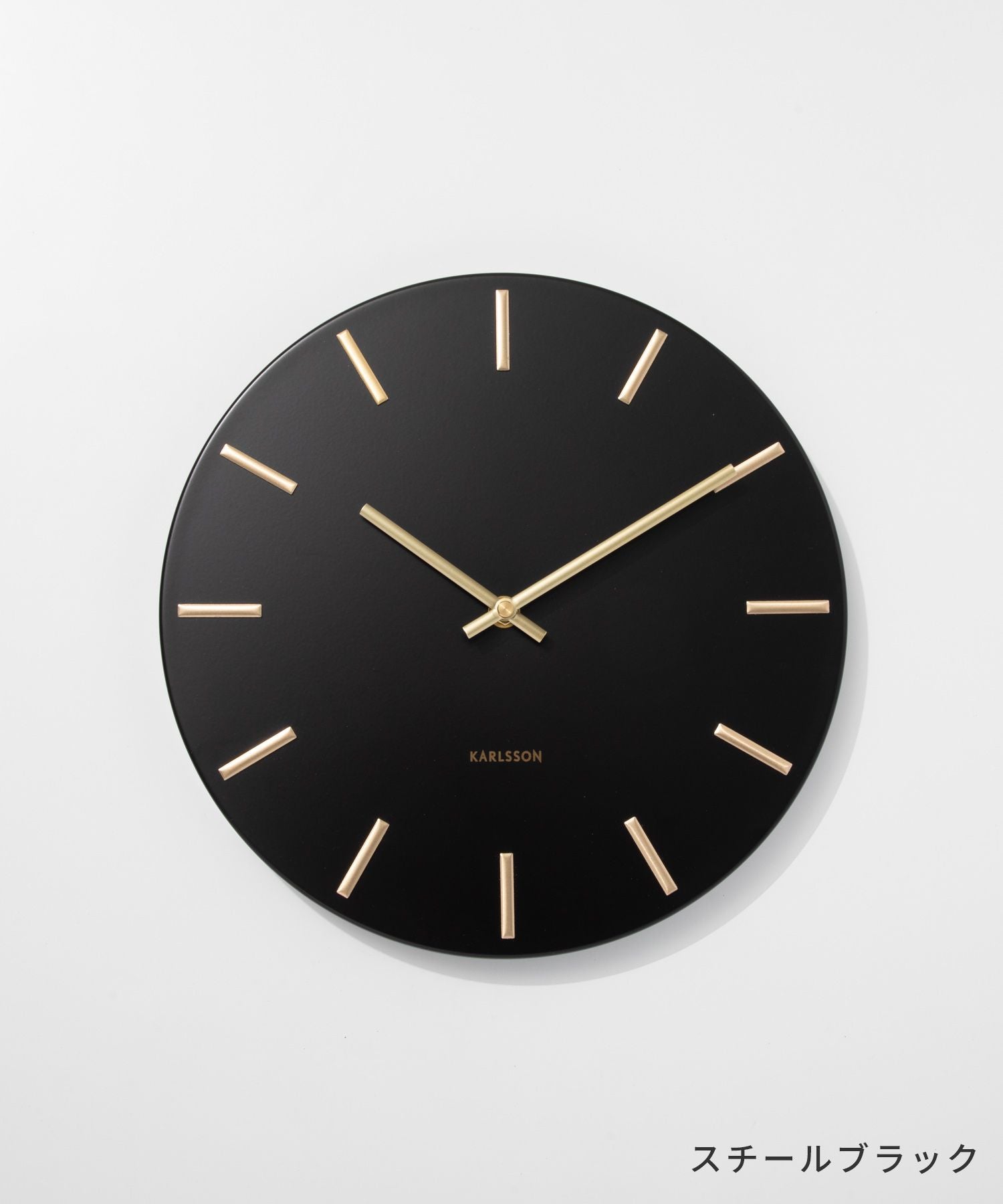 カールソン KARLSSON Wall clock Charm KA5821BK KA5821GY KA5821WH チャーム 直径30cm 掛け時計 【返品不可商品】 （スチールブラック） スチールブラック
