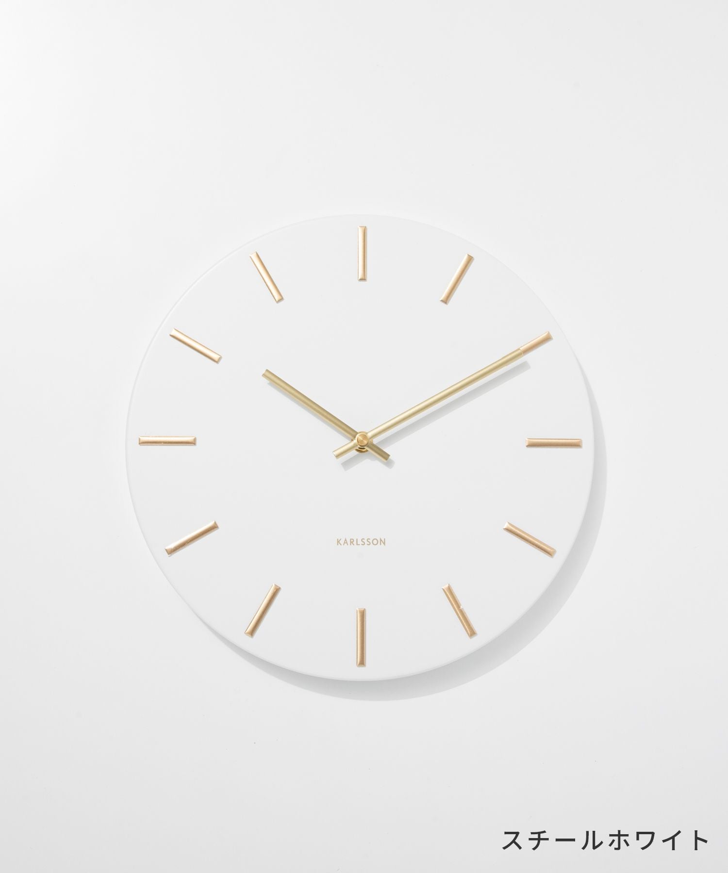 カールソン KARLSSON Wall clock Charm KA5821BK KA5821GY KA5821WH チャーム 直径30cm 掛け時計 【返品不可商品】 （スチールブラック） スチールブラック
