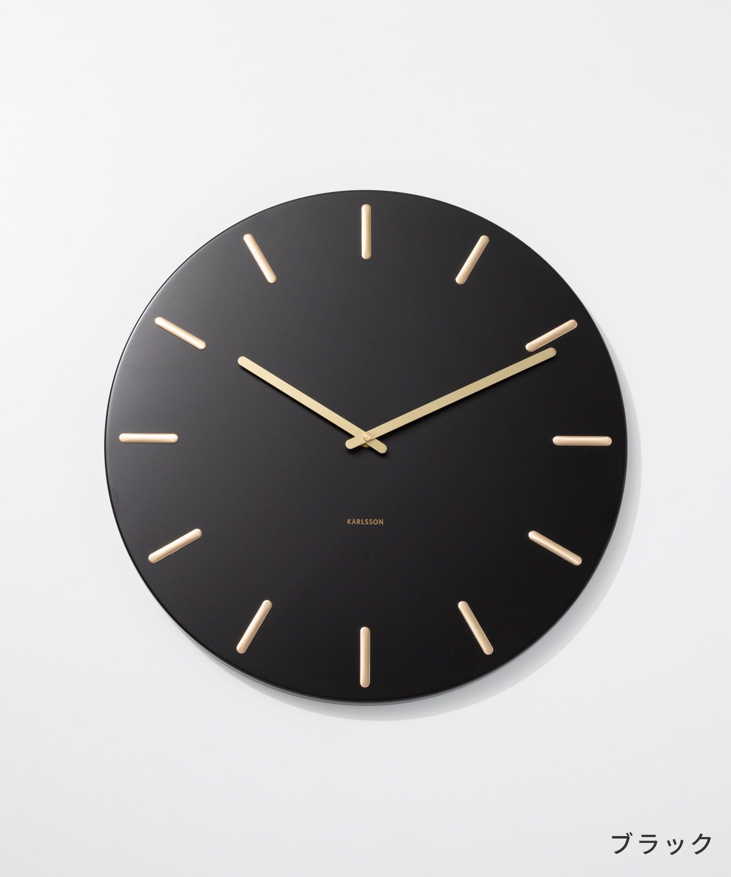 カールソン KARLSSON Wall clock Charm black steel with gold battons KA5716BK KA5716WH チャーム 【返品不可商品】 （ブラック） ブラック