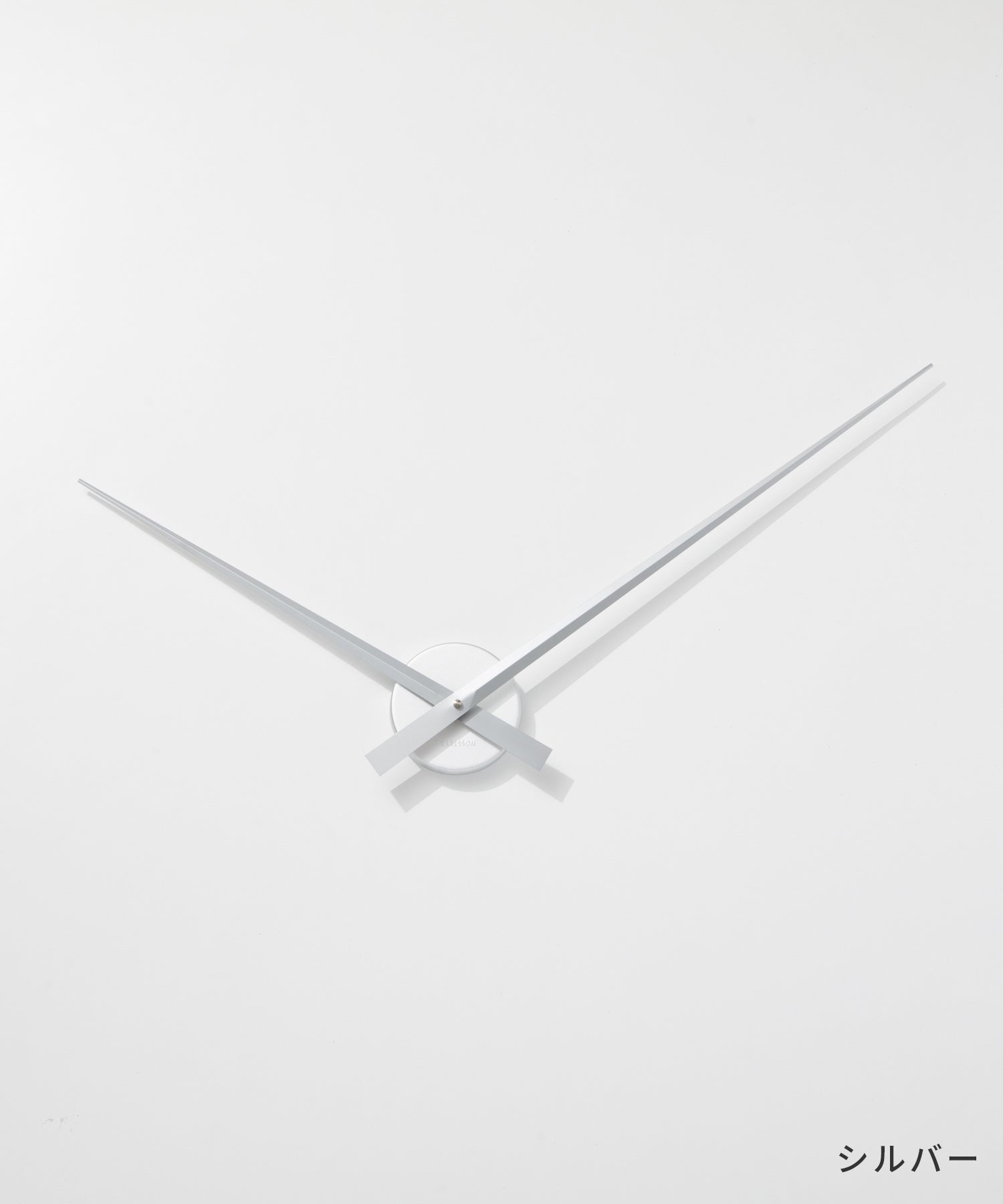 カールソン KARLSSON Little Big Time KA450050 KA450055 KA5516GD リトルビッグタイム 直径90cm 【返品不可商品】 （シルバー） シルバー