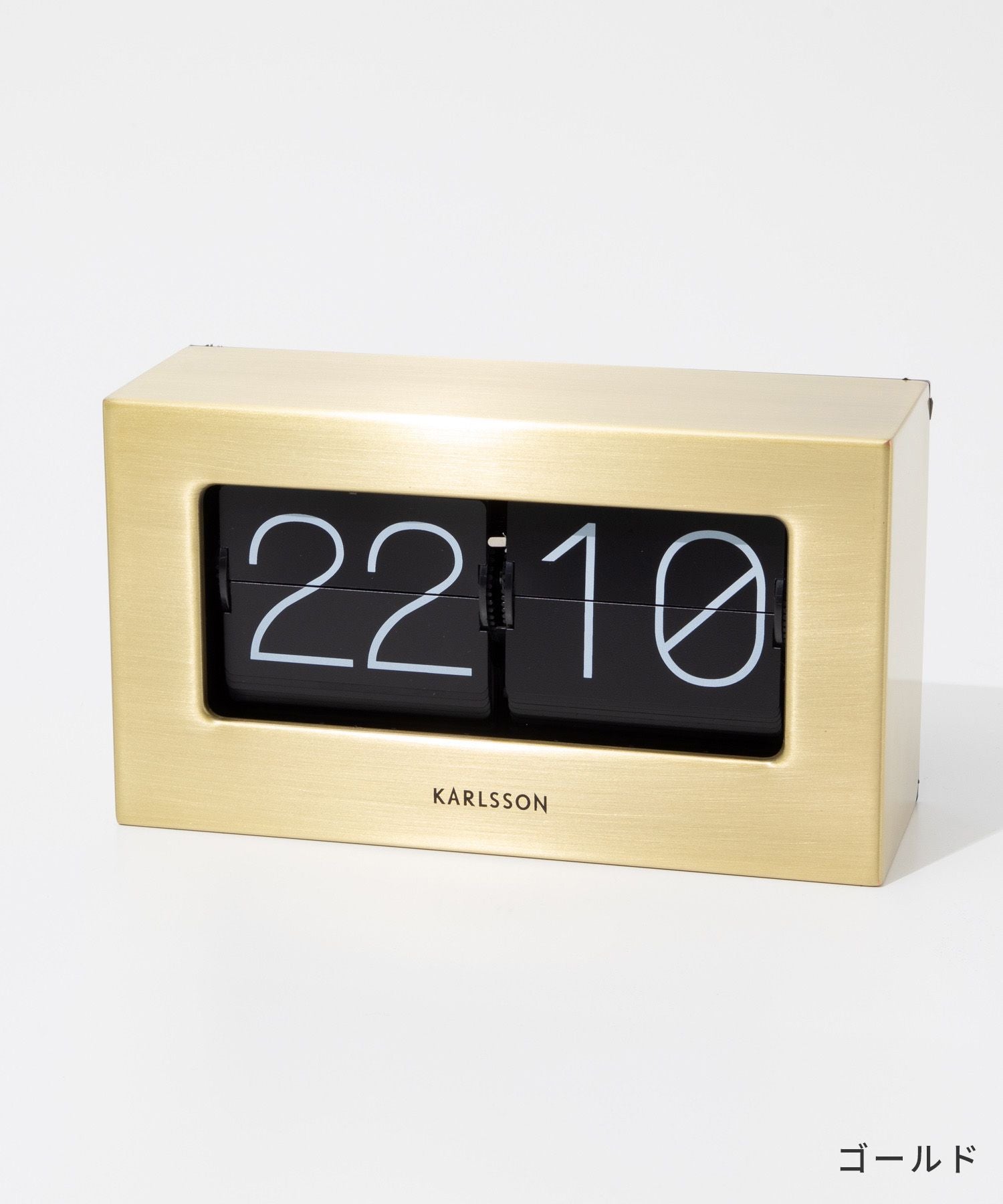 カールソン KARLSSON Table clock Boxed Flip KA5620GD KA5620GY ボックスフリップ 置き時計 【返品不可商品】 （マットブラック） マットブラック