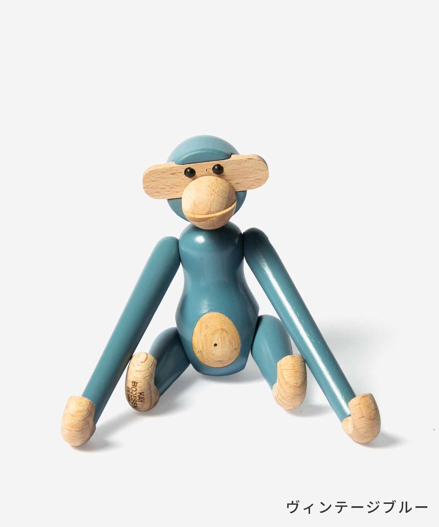 カイ・ボイスン デンマーク KAY BOJESEN DENMARK カイ・ボイスン Kay Bojesen MONKEY MINI モンキー ミニ 置物 ユニセックス インテリア 北欧 猿 木製玩具 （チーク×リンバ） チーク×リンバ