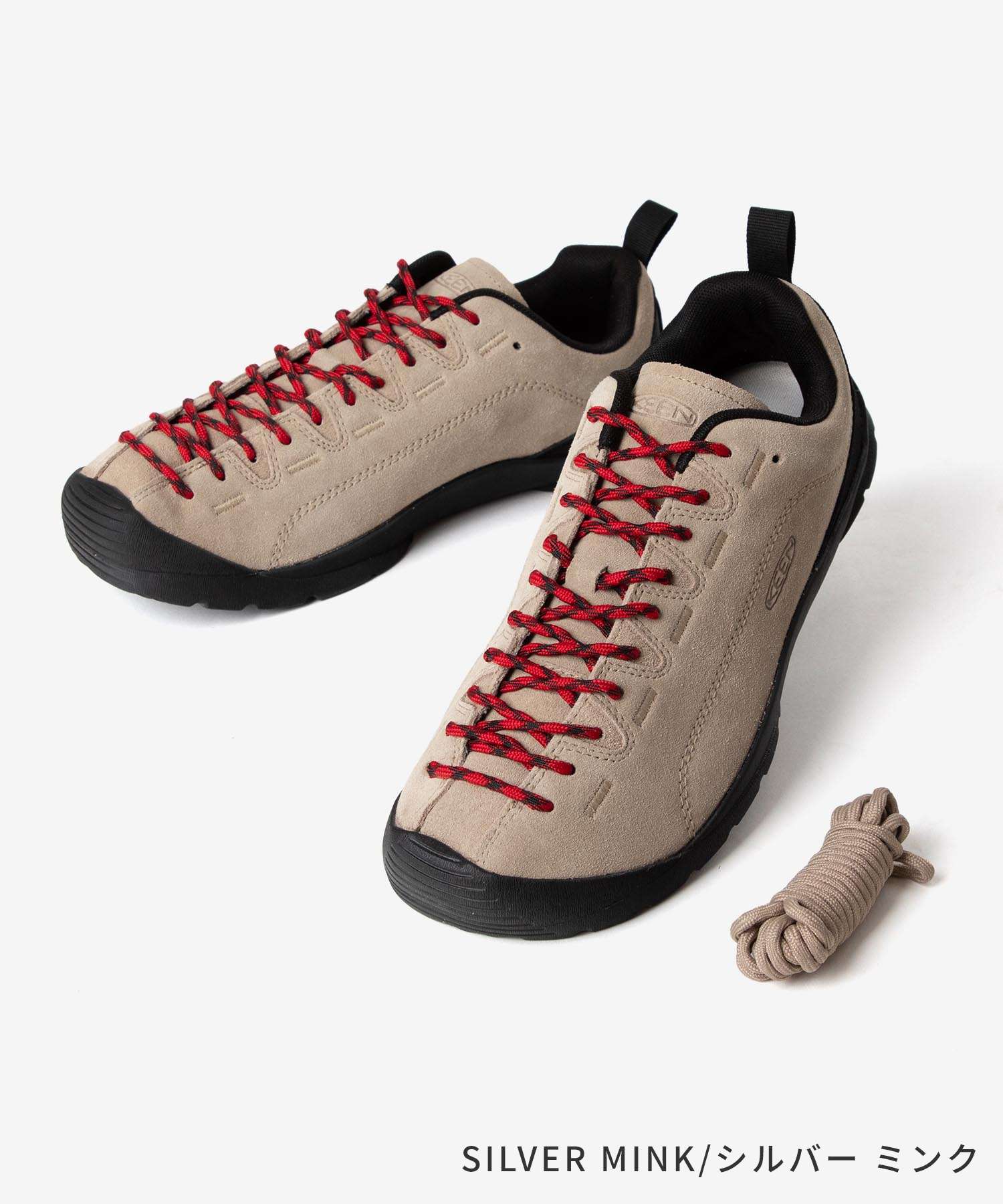 キーン KEEN キーン KEEN JASPER メンズ ジャスパー 1002661 1002672 スニーカー メンズ シューズ （CATHAY SPICE×ORION BLUE） CATHAY SPICE×ORION BLUE