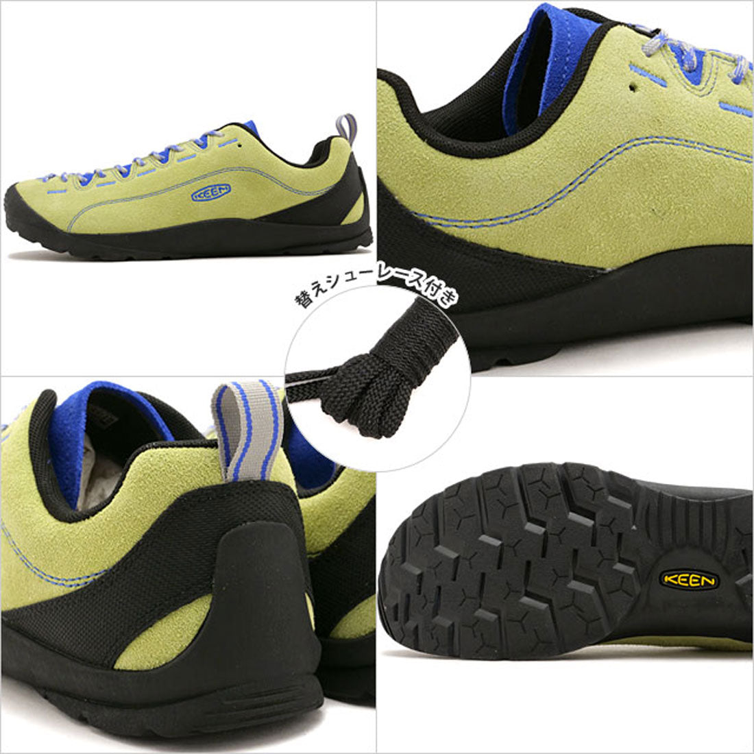 キーン KEEN M JASPER ROGUE-GREEN/DAZZLING-BLUE [1031018] （ROGUE-GREEN/DAZZLING-BLUE） ROGUE-GREEN/DAZZLING-BLUE