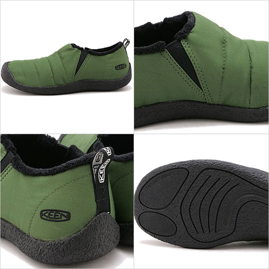 キーン KEEN M HOWSER II BRONZE-GREEN/BLACK [1031344] （BRONZE-GREEN/BLACK） BRONZE-GREEN/BLACK