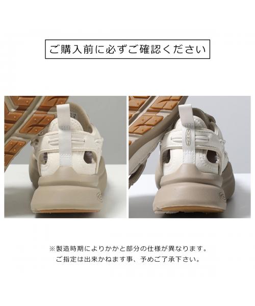 キーン KEEN KEEN サンダル UNEEK WK 1030268 プラットフォーム （Birch/PlazaTaupe-ホワイト） Birch/PlazaTaupe-ホワイト