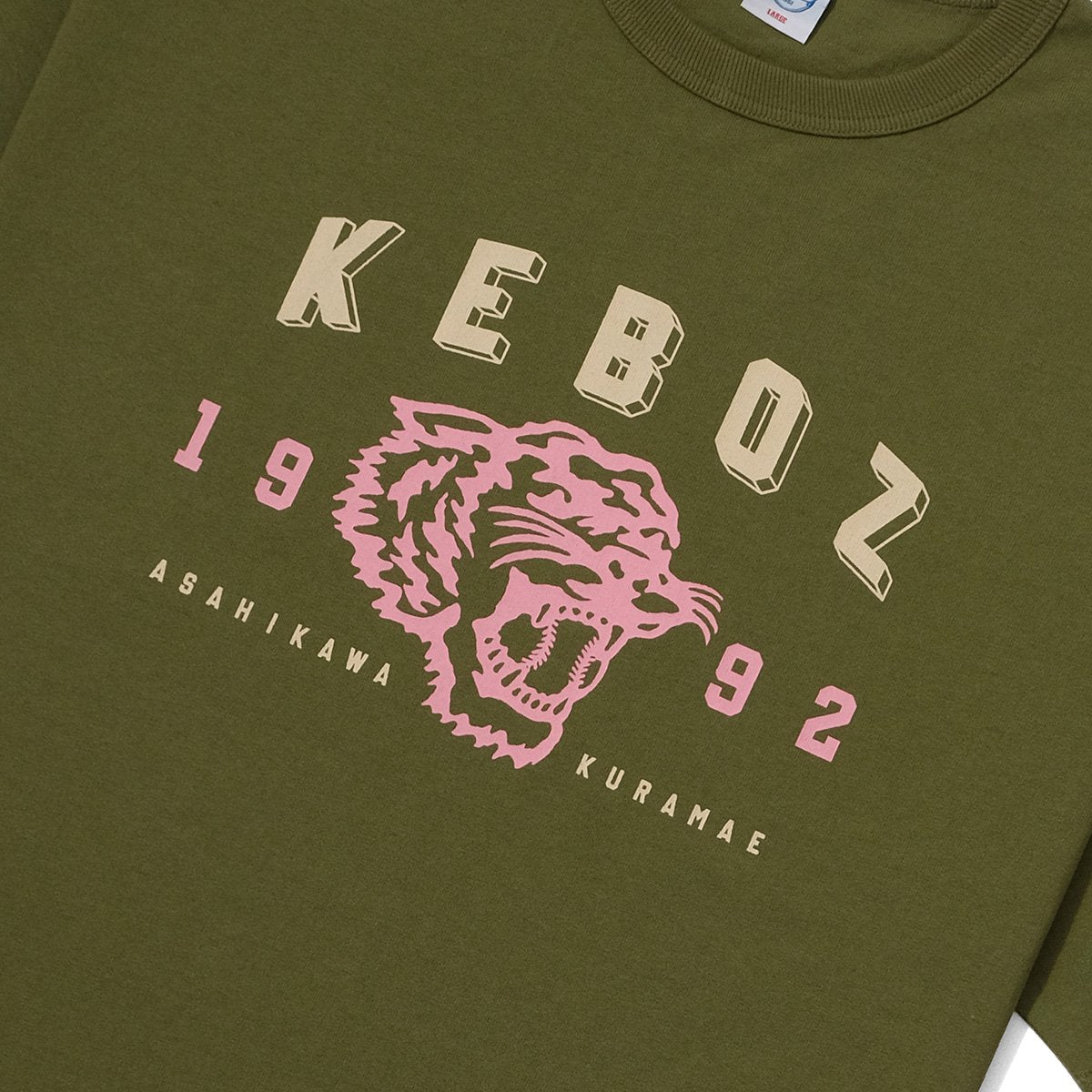 ケボズ KEBOZ T2N S/S TEE 2 （OLIVE） OLIVE