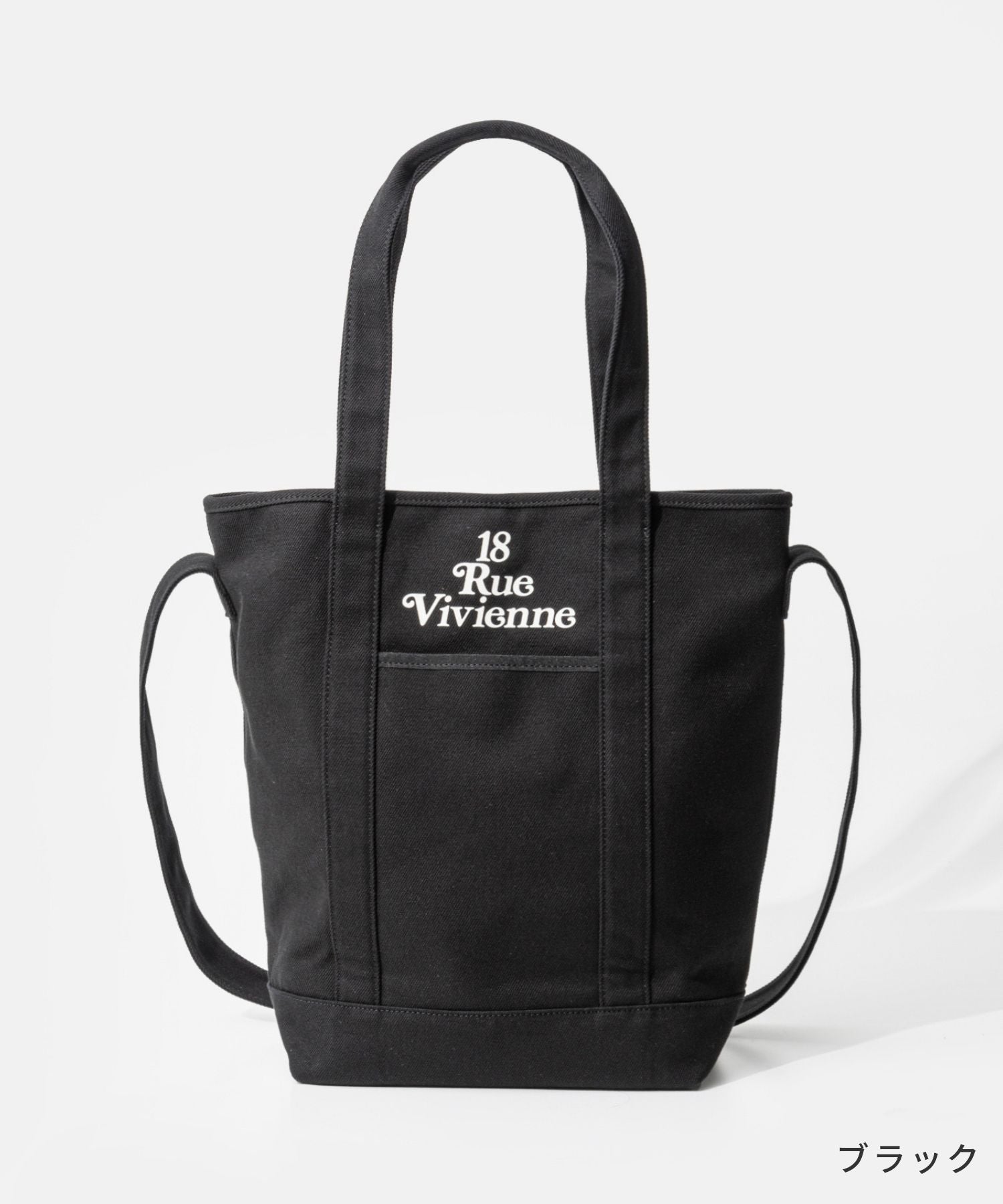 KENZO KENZO KENZO KENZO 8SA901 F35 99 / 8SA911 F35 03 Tote Bag Men's W