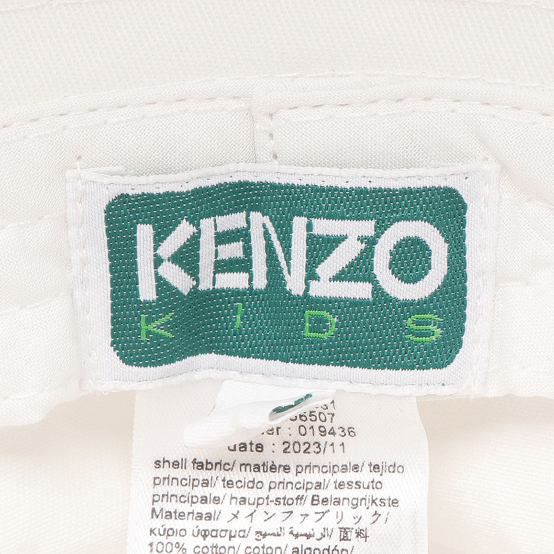 ケンゾー KENZO 帽子 キッズ バケットハット オフホワイト キッズ KENZO K60031 12P