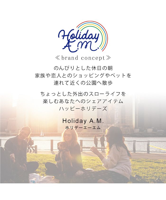 ホリデーエーエム Holiday A.M. バッグ ウエストポーチ ボディバッグ ウエストバッグ メンズ レディース 大きいサイズ 機能的 HolidayA.M.