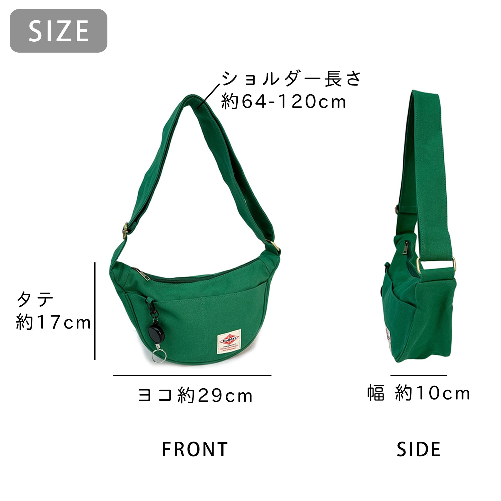 Holiday A.M. Shoulder Bag Women's Men's Key Reel Canvas Body Bag Holiday A.M.