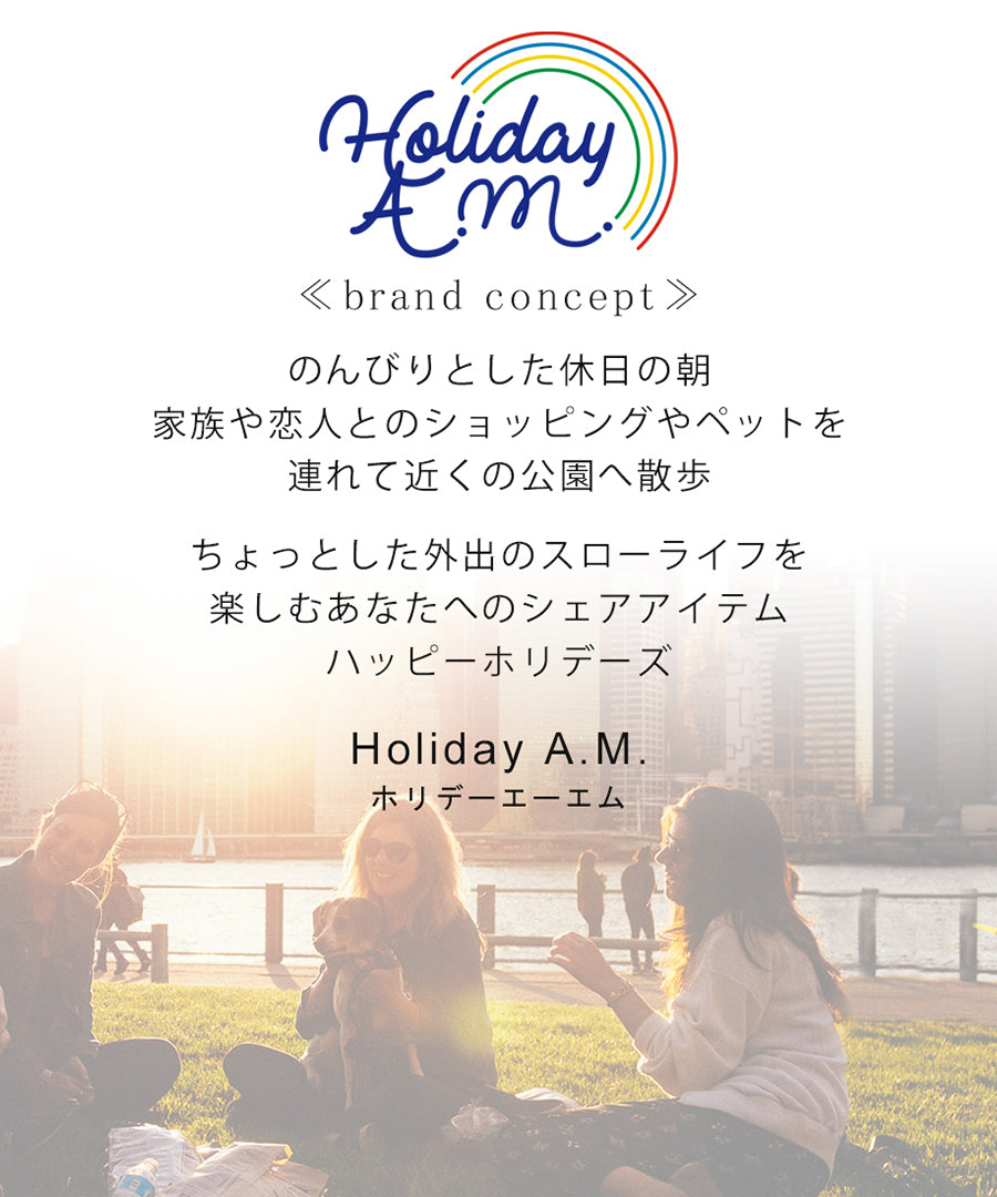 ホリデーエーエム Holiday A.M. バッグ トートバッグ メンズ レディース 巾着 キルティング 布 2WAY ホリデーエーエム HolidayA.M. （カーキ） カーキ