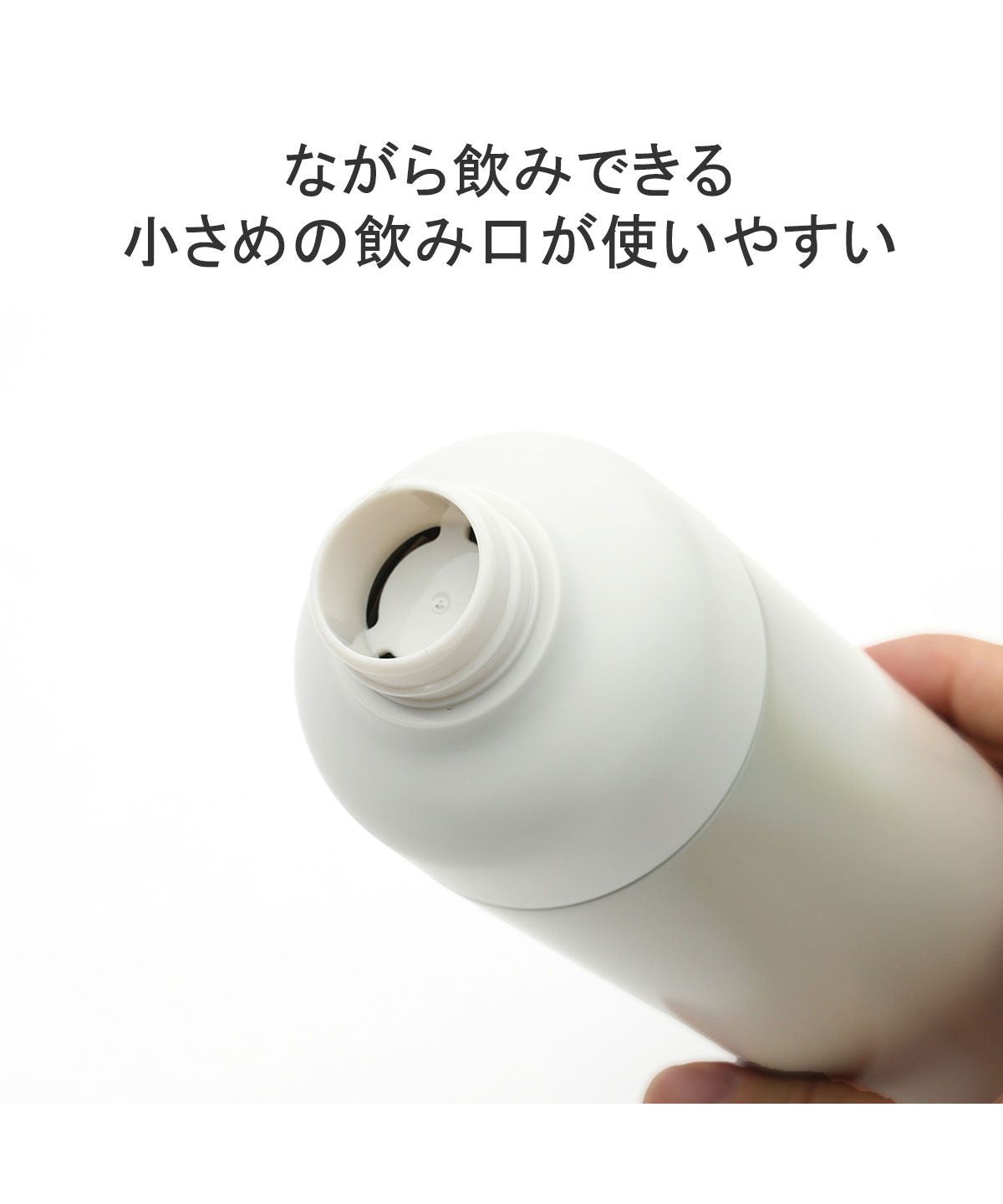 キープ KEEP キープ 水筒 KEEP ステンレスボトル 魔法瓶 マグ 保温 保冷 小さめ 軽量 330ml 真空二層 飲み口 直飲み ANYTIME BOTTLE 330ml （グレー） グレー