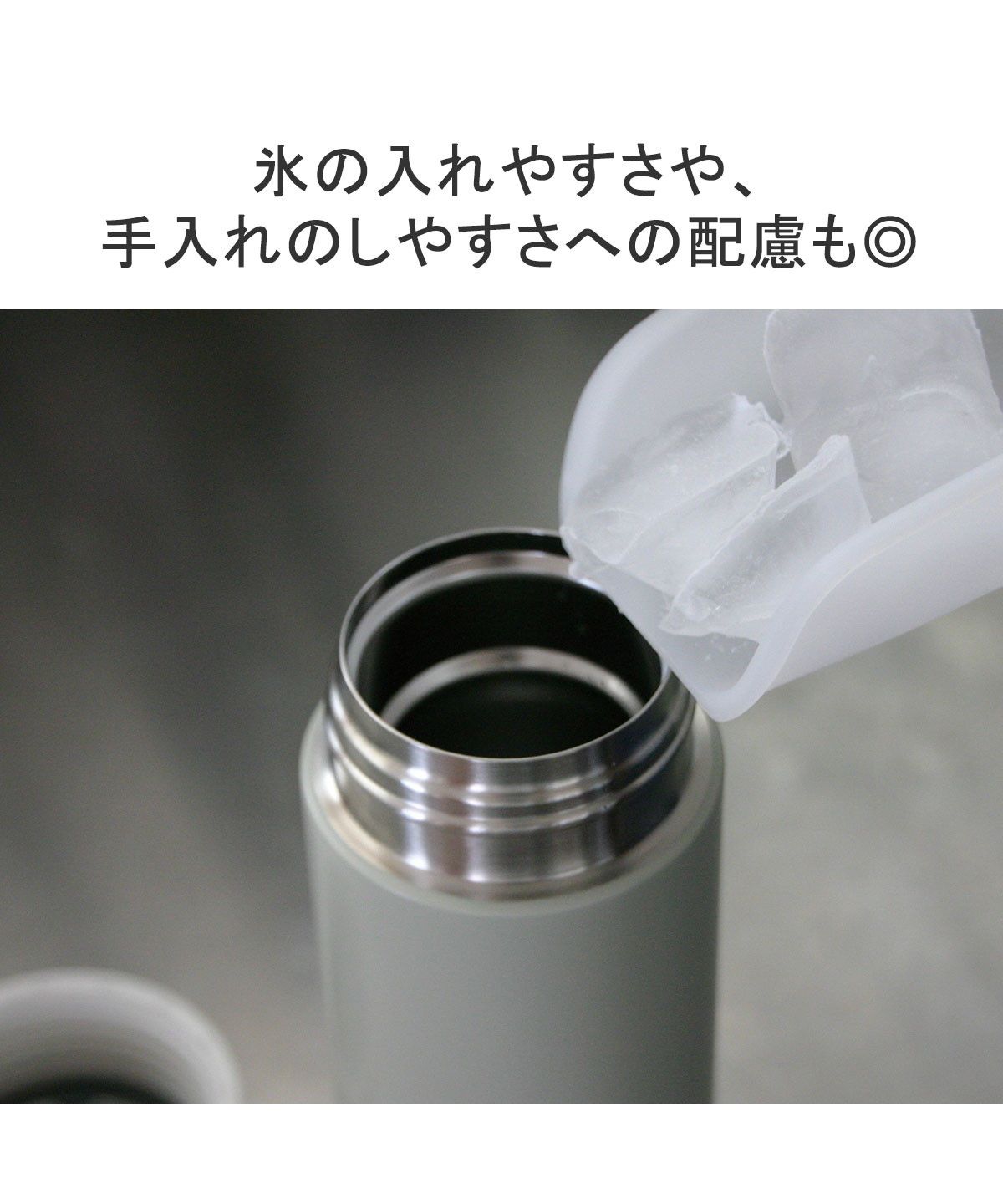 キープ KEEP キープ 水筒 KEEP ステンレスボトル 魔法瓶 マグ 保温 保冷 小さめ 軽量 330ml 真空二層 飲み口 直飲み ANYTIME BOTTLE 330ml （グレー） グレー