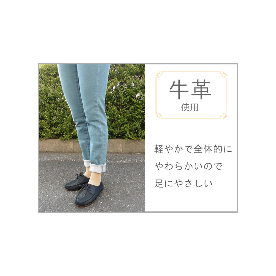 キスコ KISCO 【牛革】レースアップレザーフラットシューズ （ブラック） ブラック