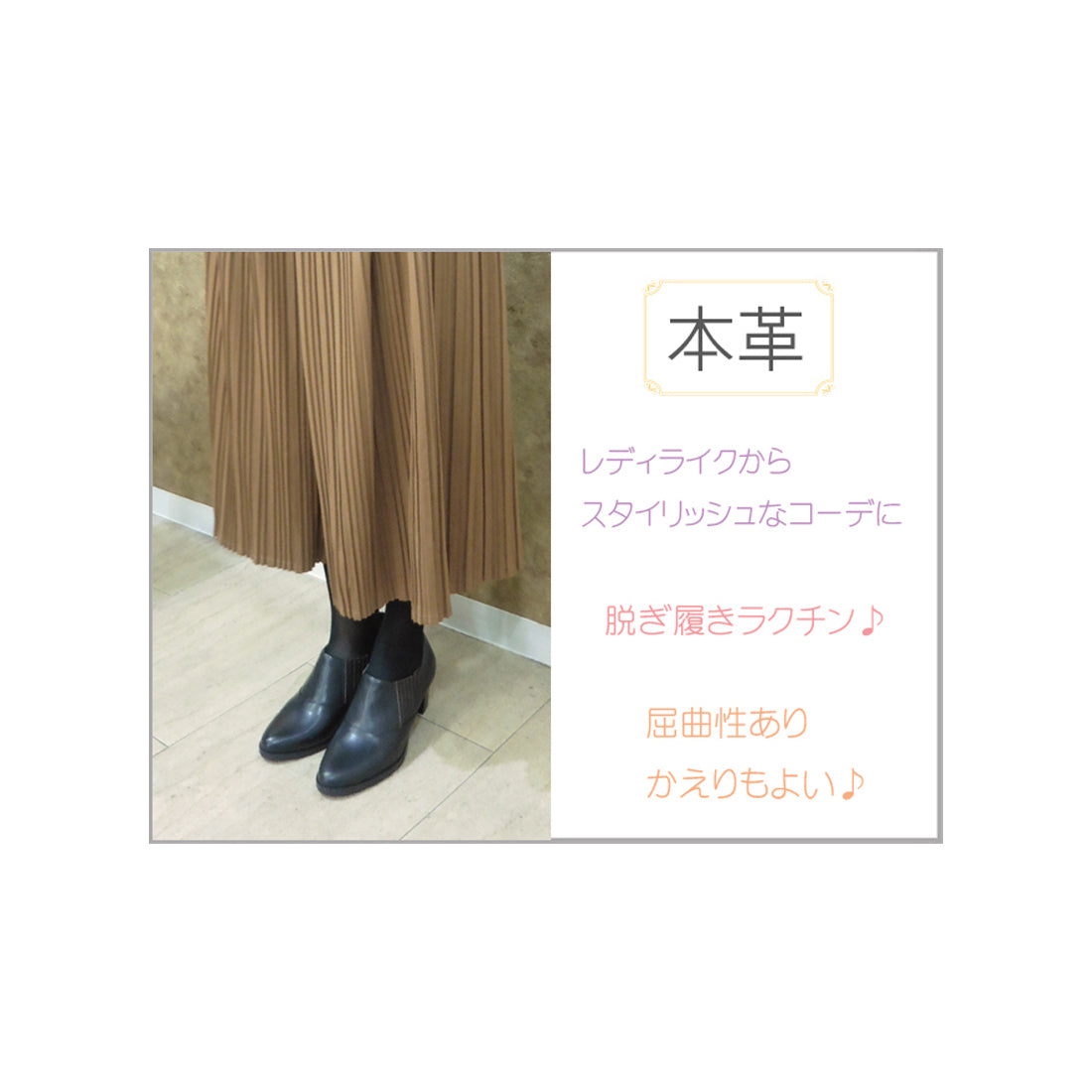 キスコ KISCO 【本革】カジュアルショートブーツ （オーク） オーク