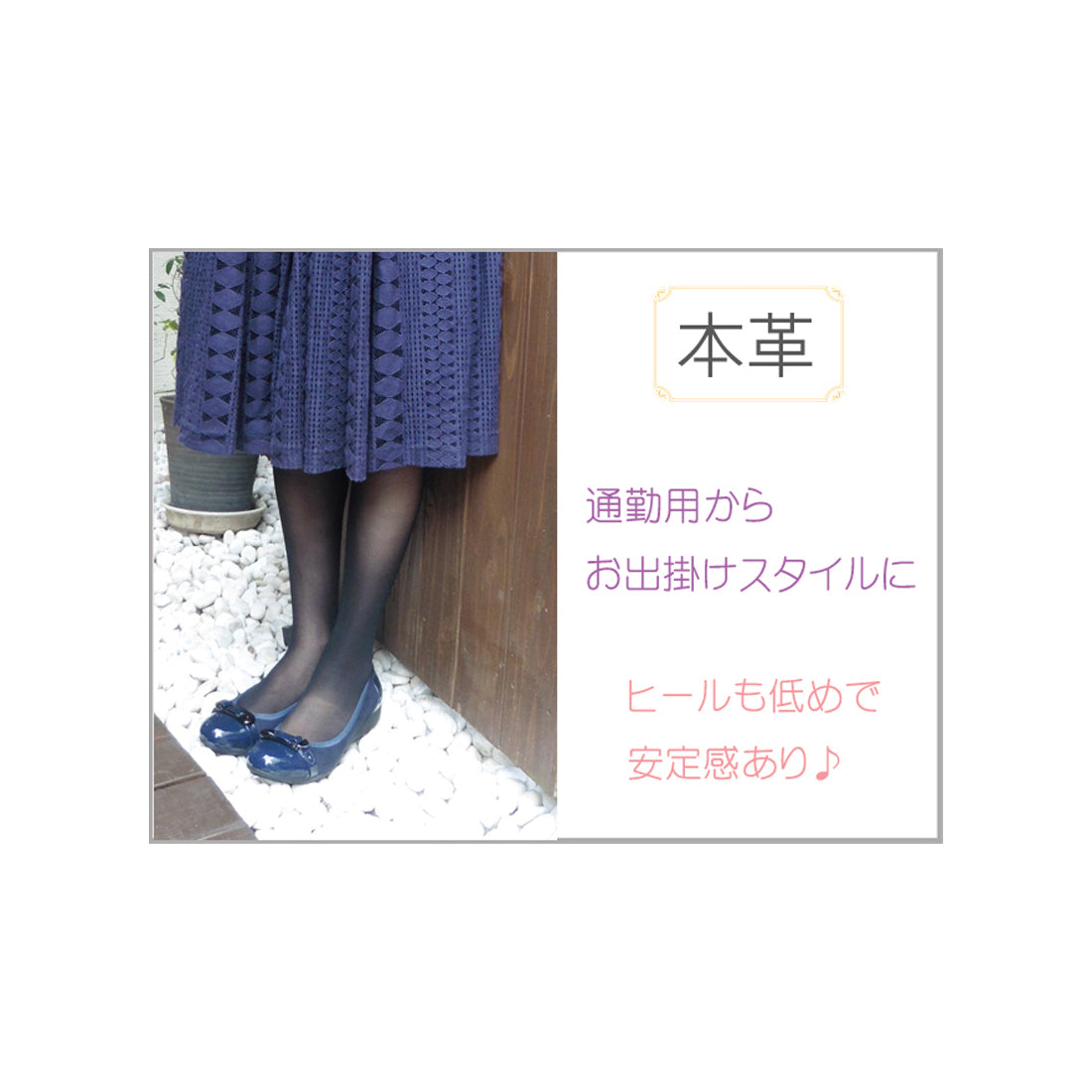 キスコ KISCO 【本革】スエードエナメルコンビバックルパンプス