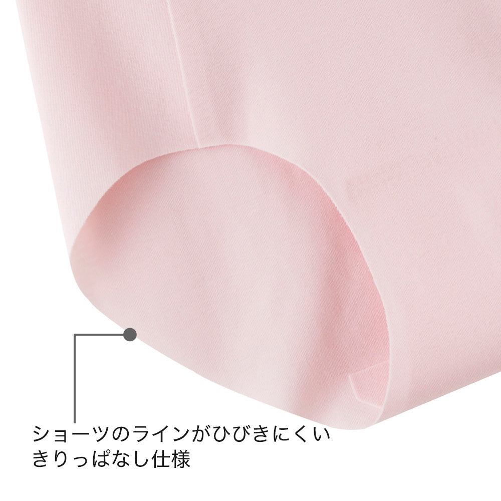 キレイラボ KIREILABO 【完全無縫製】哈夫短褲 【不接受退貨商品】