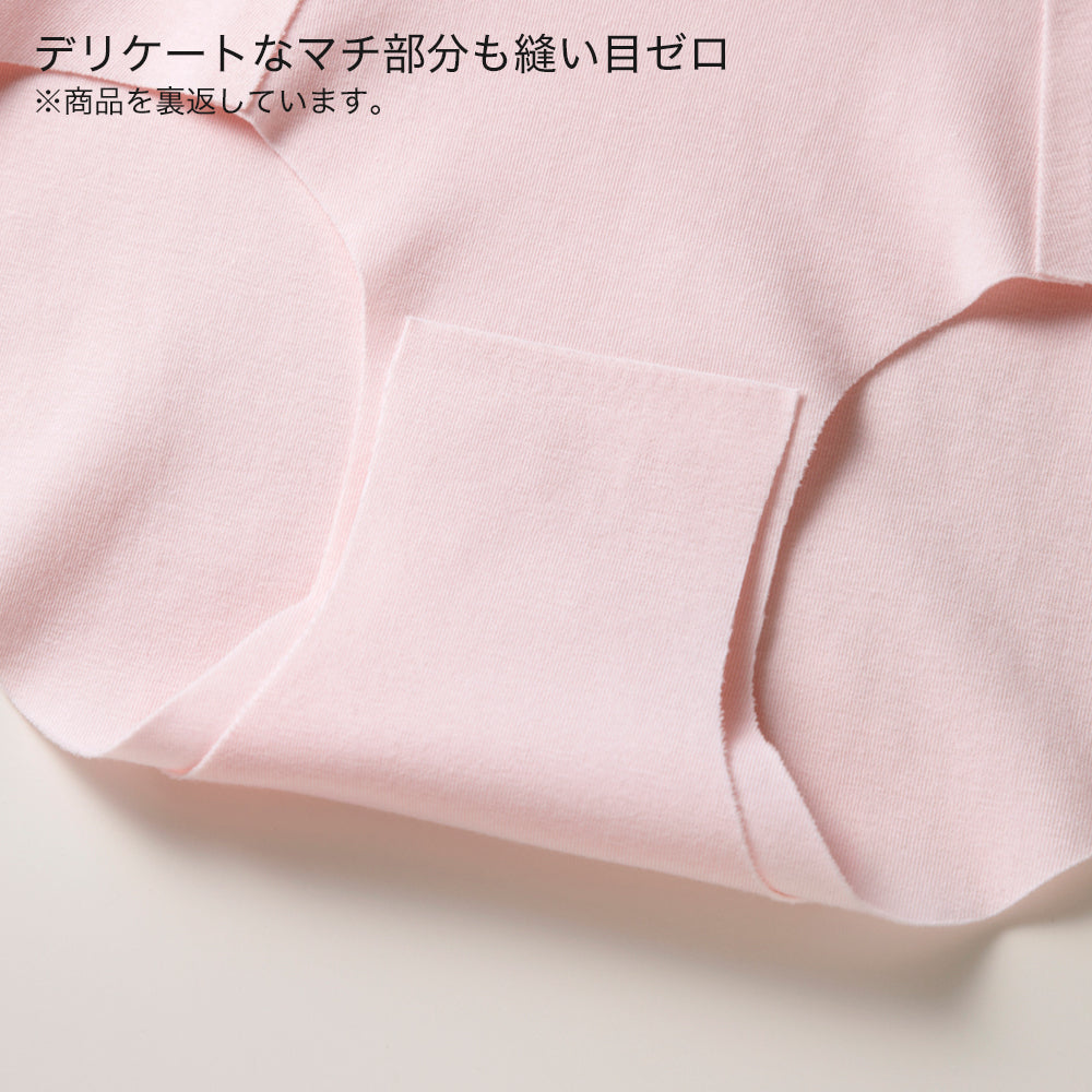 キレイラボ KIREILABO 【完全無縫製】哈夫短褲 【不接受退貨商品】