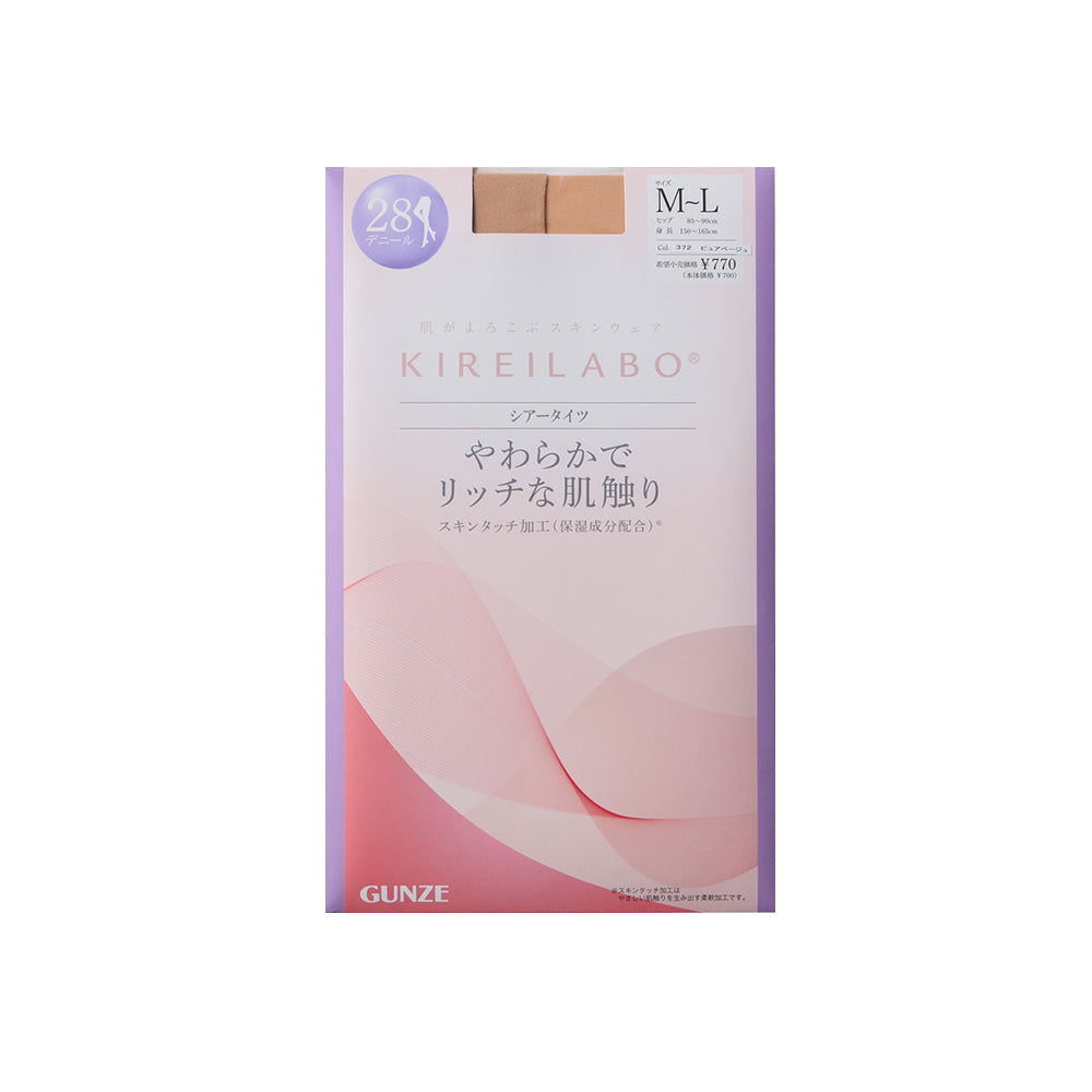キレイラボ KIREILABO キレイラボ シアータイツ 28デニール （ピュアベージュ） ピュアベージュ