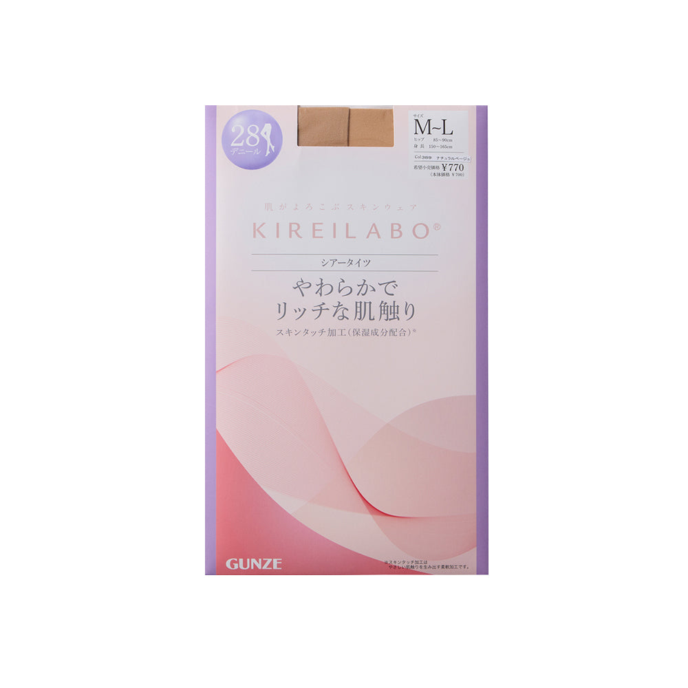 キレイラボ KIREILABO キレイラボ シアータイツ 28デニール （ナチュラルベージュ） ナチュラルベージュ