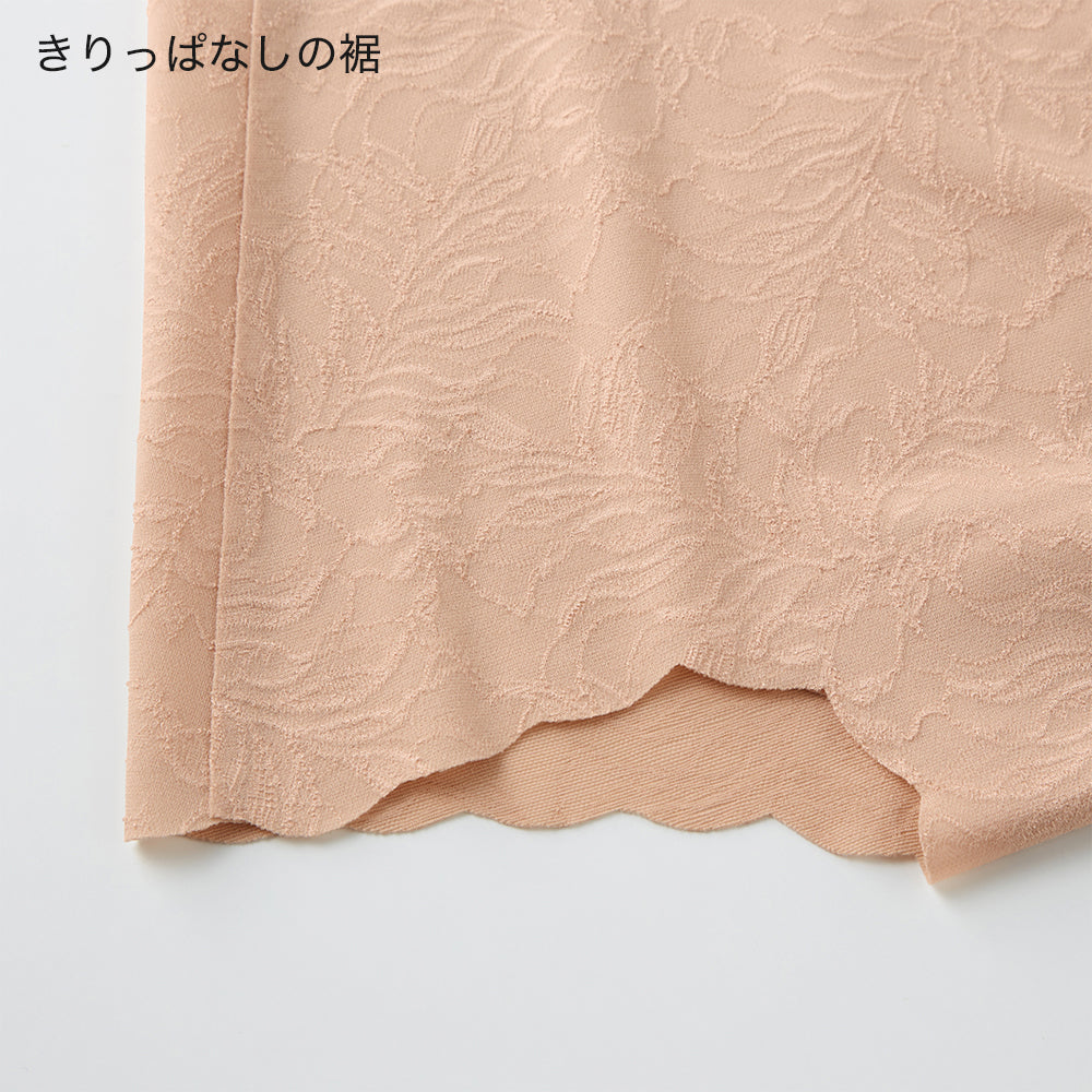 キレイラボ KIREILABO ショートソフトガードル【返品不可商品】 （スモークピンク） スモークピンク