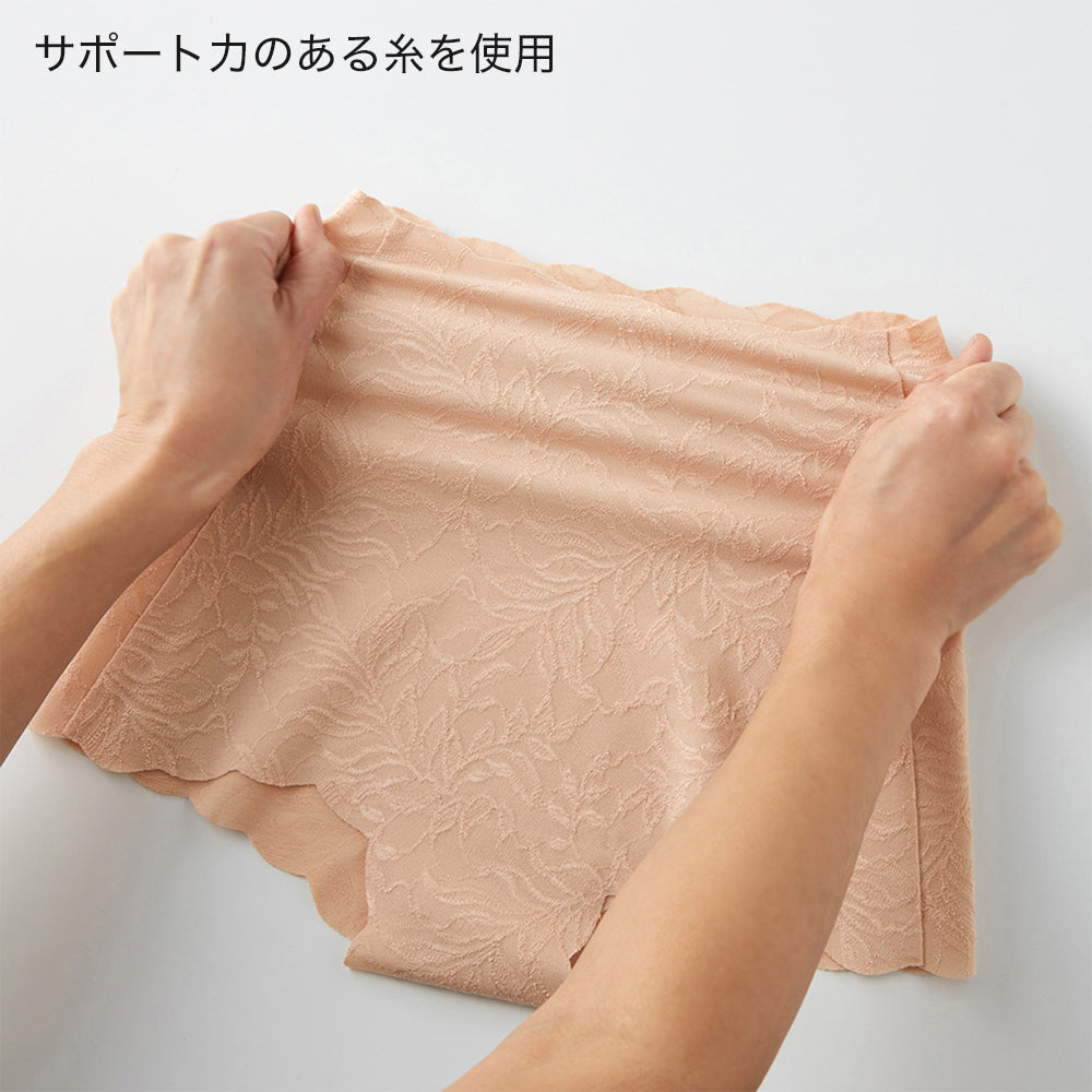 キレイラボ KIREILABO ショートソフトガードル【返品不可商品】 （スモークピンク） スモークピンク